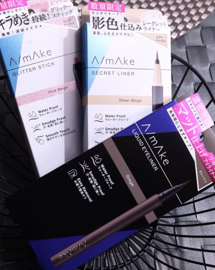 エーメイク グリッタースティック/A/mAke/グリッターを使ったクチコミ(7枚目)