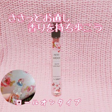 ふるゆき on LIPS 「ザセムプテアルドールEauDePerfume（ジャスミンウィズ..」（1枚目）