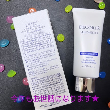 ðð©·ðIrohaãã©ããðââïž on LIPS ããããã³ã¹æ¥çŒãæ¢ãç·šã第2åãDECORTÃãððååDIO..ãïŒ5æç®ïŒ