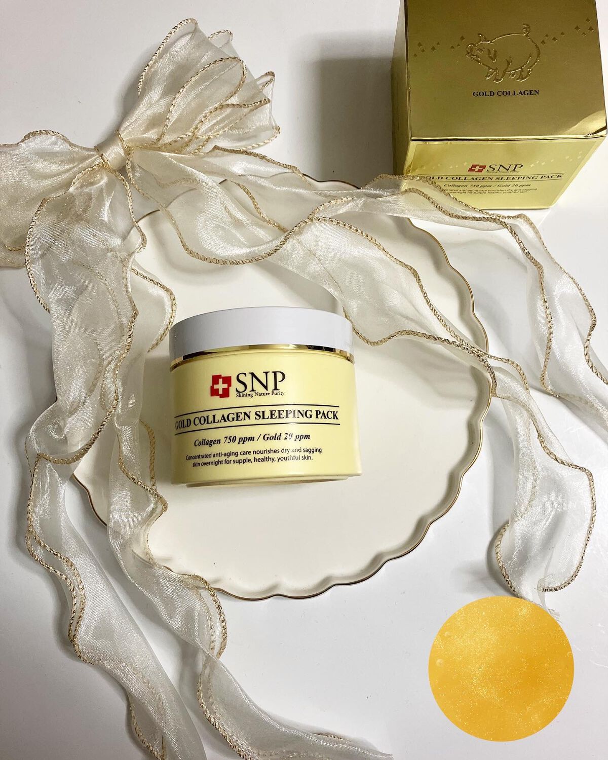 SNP ゴールド コラーゲン スリーピング パック/SNP/シートマスク・パックを使ったクチコミ（1枚目）