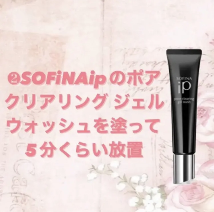 ホホバオイル/無印良品/ボディオイルを使ったクチコミ（3枚目）