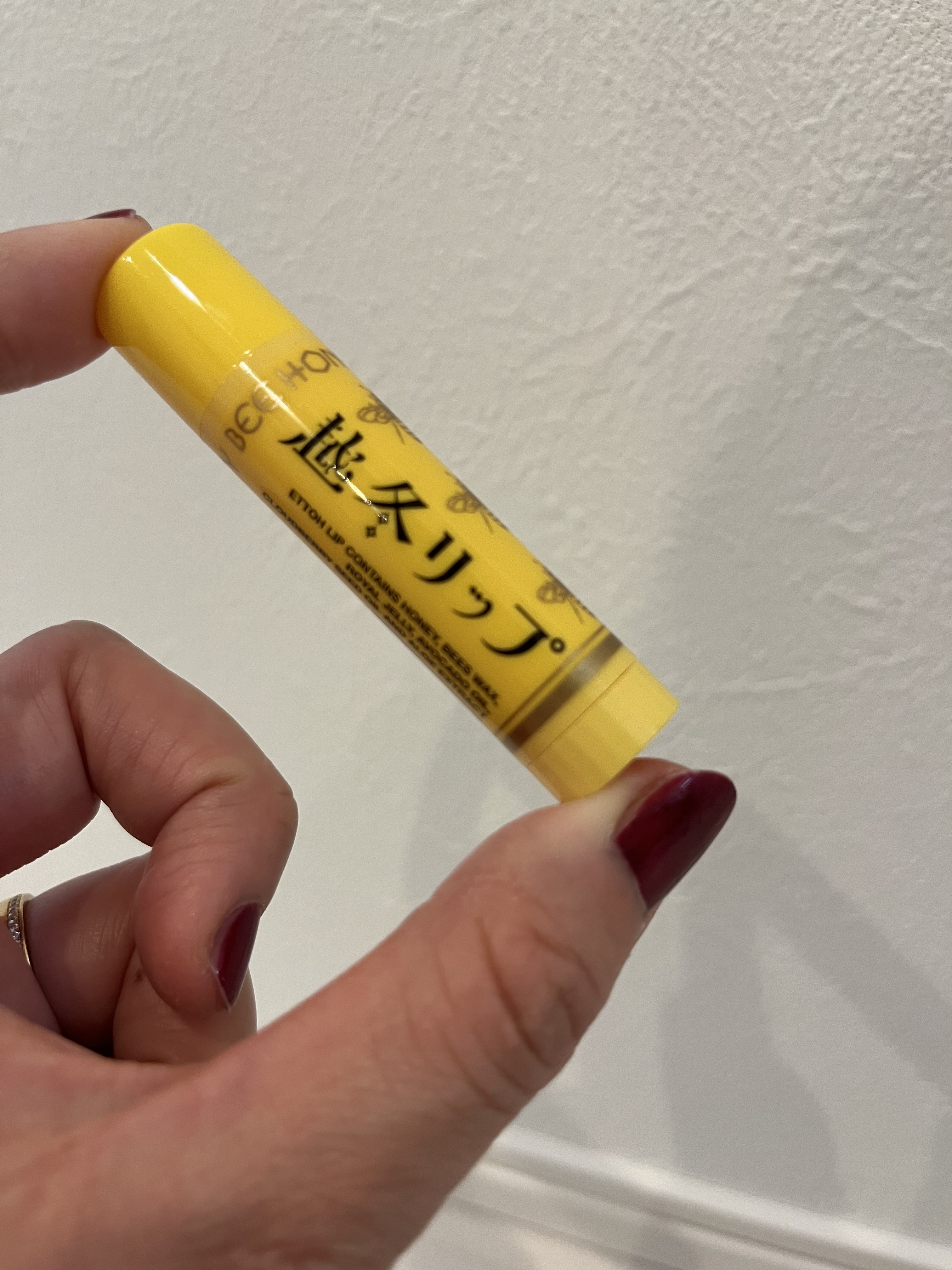 越冬リップ/ビーハニー/リップクリームを使ったクチコミ（3枚目）