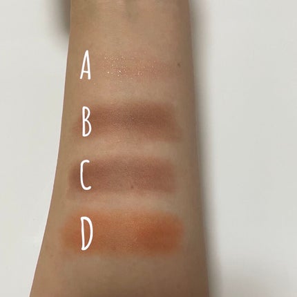 シルキースフレアイズ(マットタイプ)/キャンメイク/アイシャドウパレットを使ったクチコミ(4枚目)