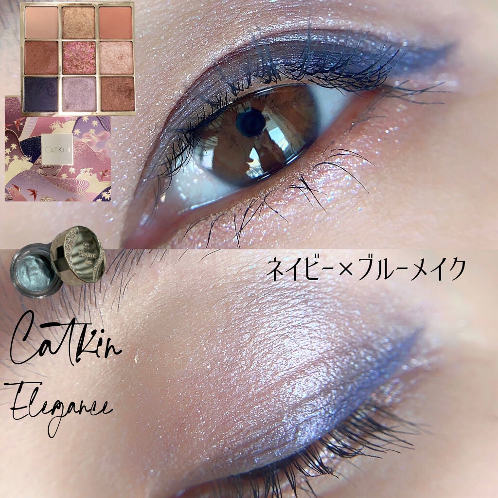 長相思シリーズ 9色アイシャドウパレット/CATKIN/アイシャドウパレットを使ったクチコミ(1枚目)