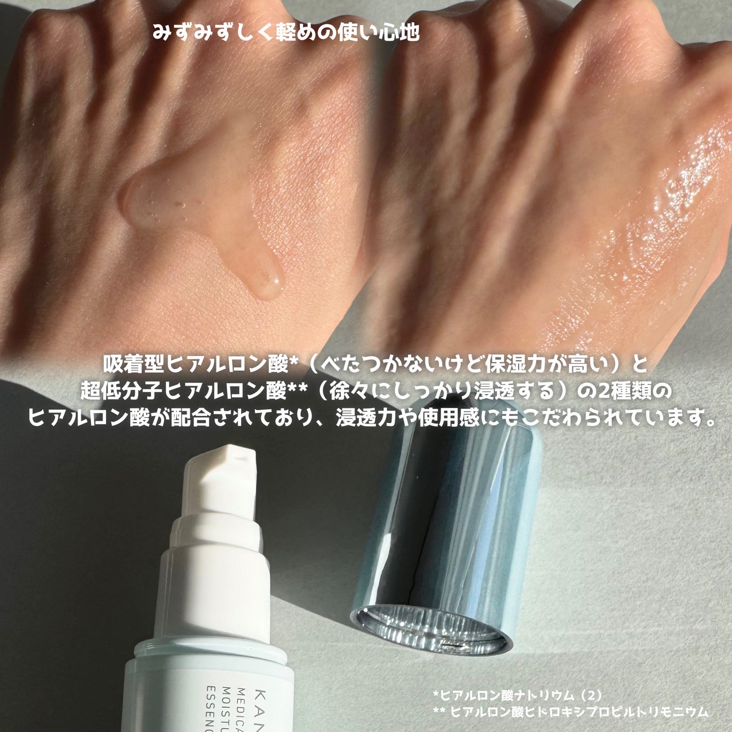 ããµð°ãã©ãã on LIPS ãBCLã«ã³ãããŒããŸããããã ããŸããã也ç¥ããè¬çšæ°Žååãã©..ãïŒ3æç®ïŒ