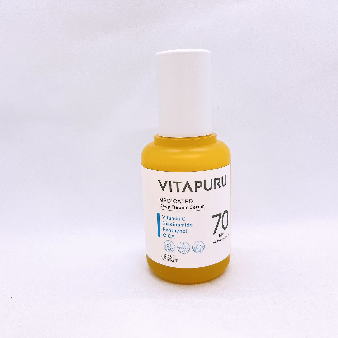 ビタプル ディープリペア セラム/VITAPURU/美容液を使ったクチコミ(2枚目)