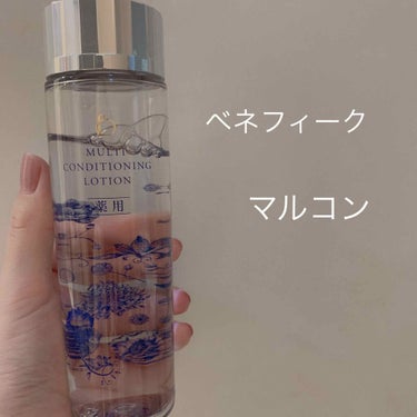 マルチコンディショニング ローション BENEFIQUE

肌荒れ酷くて口コミ見て買いましたん

使用期間は1ヶ月くらいです

私の肌にはそんなに効果は感じなかったかなぁと、、、

「赤みが引く」
「肌