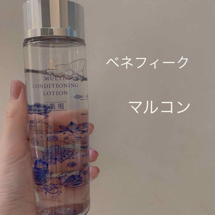 マルチコンディショニング ローション/BENEFIQUE/化粧水を使ったクチコミ(1枚目)