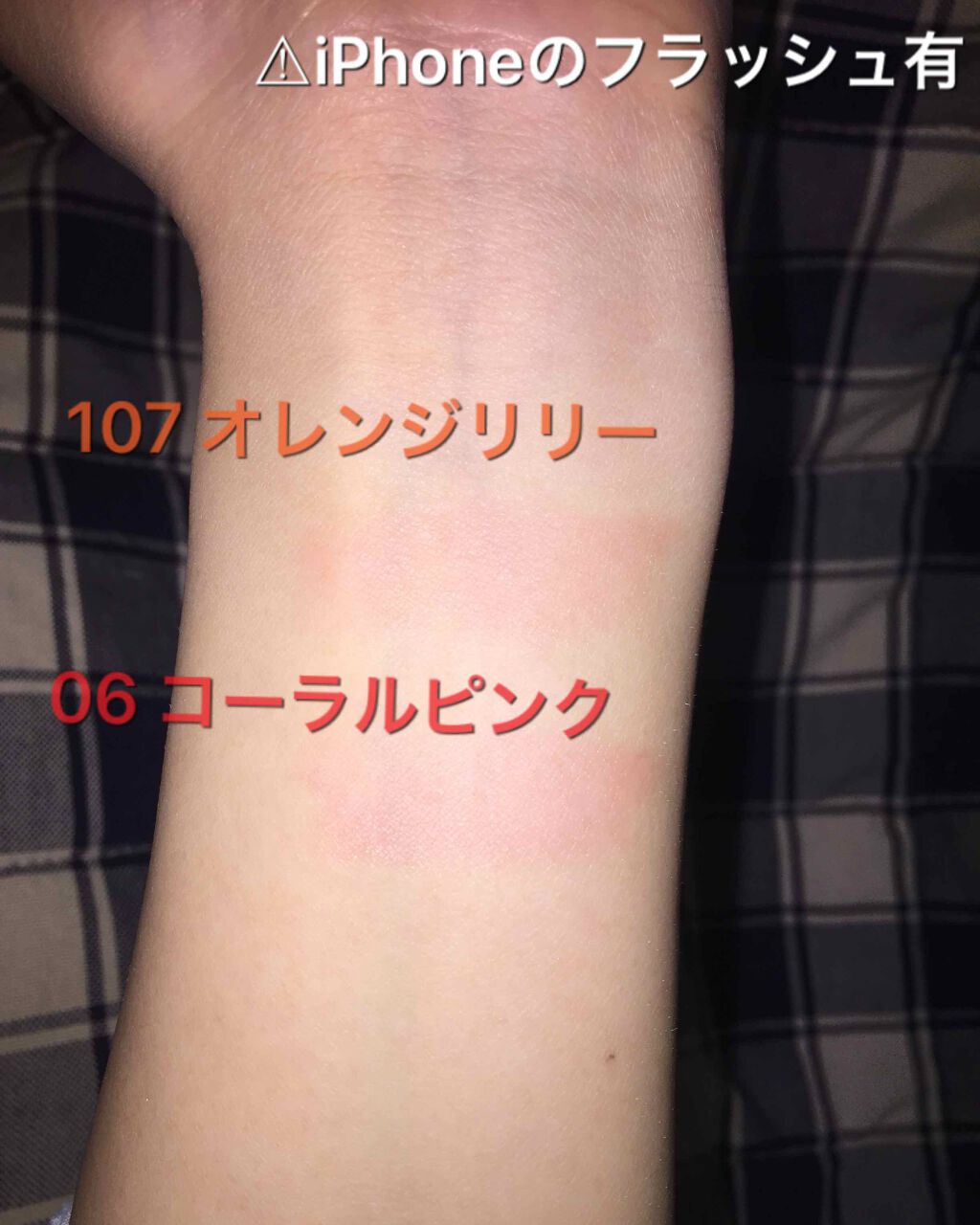 オペラ リップティント N/OPERA/リップティントを使ったクチコミ（3枚目）