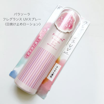 パラソーラ フレグランス UVスプレー N3/パラソーラ/日焼け止めミスト・スプレーを使ったクチコミ(1枚目)