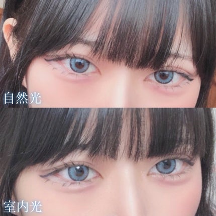 ラヴェール/@cosme store/カラーコンタクトレンズを使ったクチコミ(9枚目)