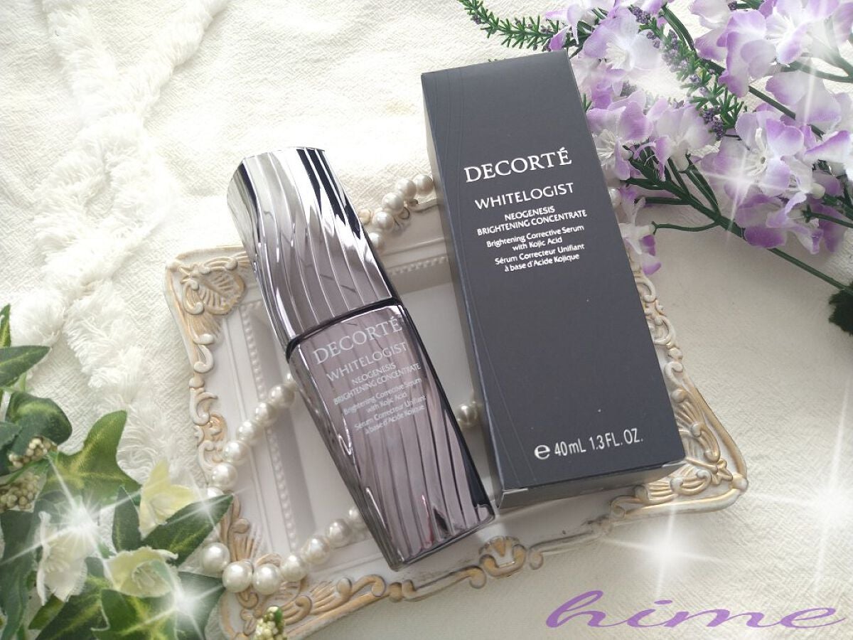 ホワイトロジスト ネオジェネシス ブライトニング コンセントレイト