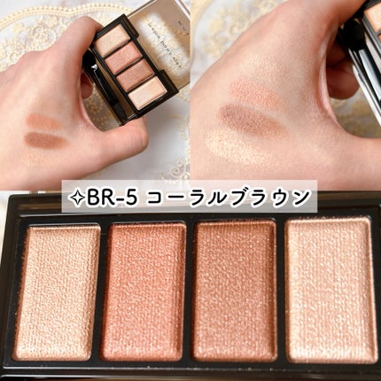 ケイト メロウブラウンアイズ/KATE/アイシャドウパレットを使ったクチコミ(7枚目)