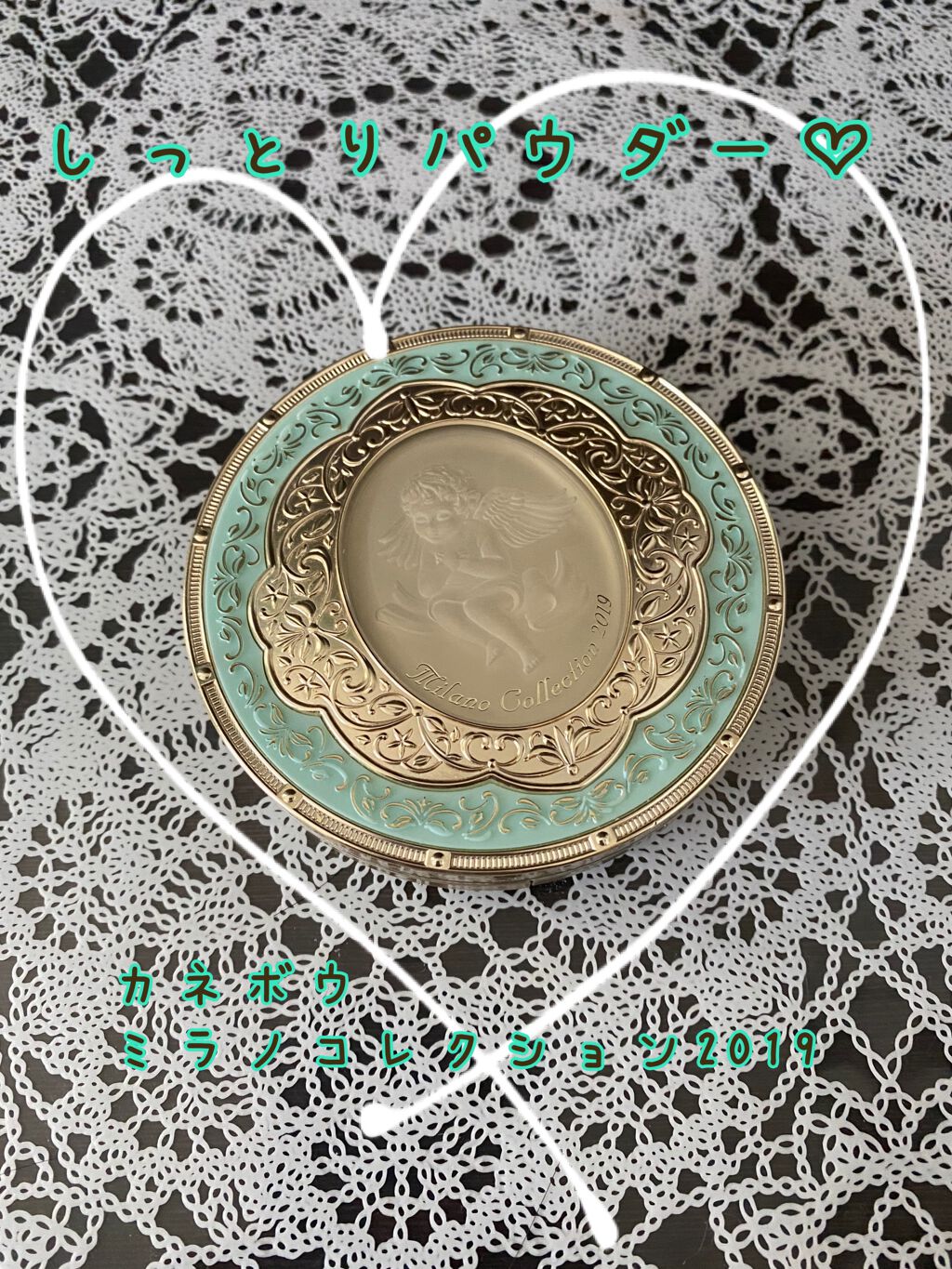 ミラノコレクション2019（カネボウ）/ミラノコレクション/プレストパウダーを使ったクチコミ（1枚目）