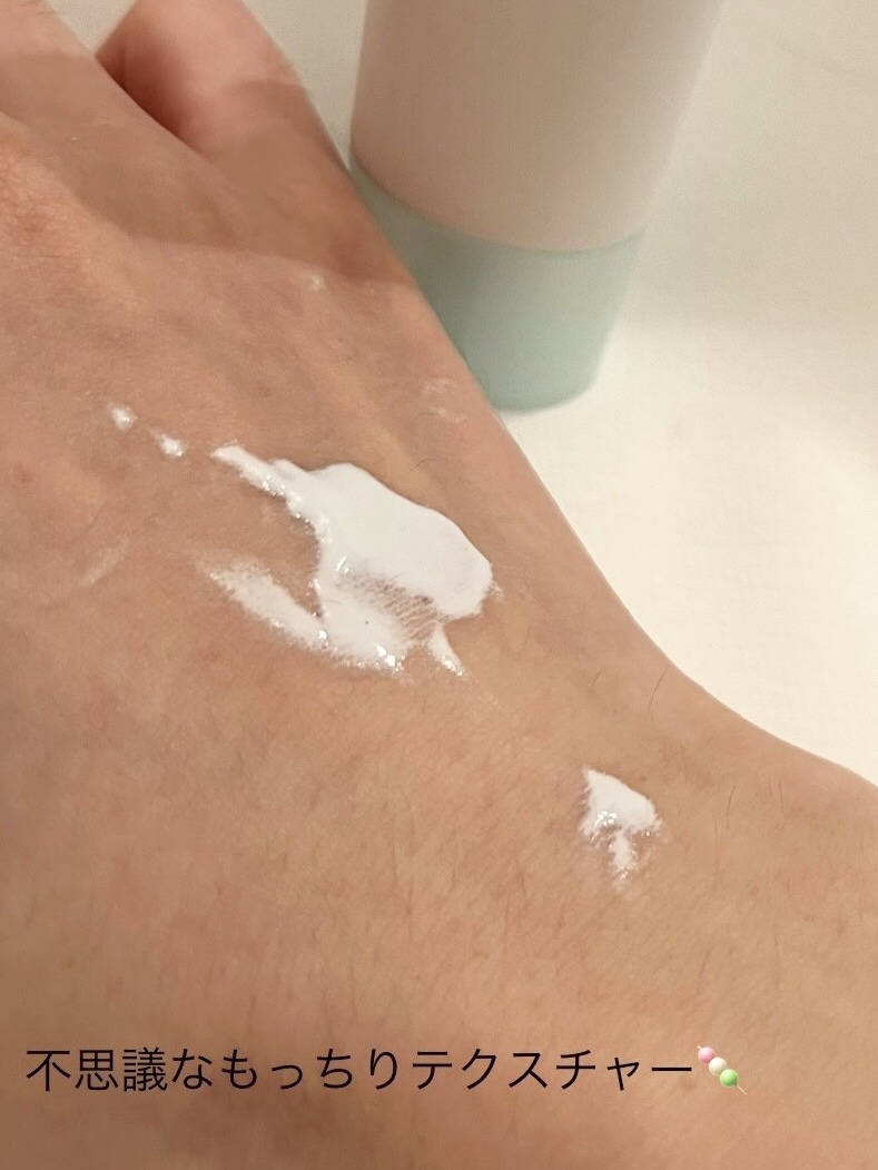 もちみずベース/KiSS/化粧下地を使ったクチコミ（2枚目）