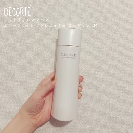 リフトディメンション エバーブライト リプレニッシュ ローション ER/DECORTÉ/化粧水を使ったクチコミ(1枚目)