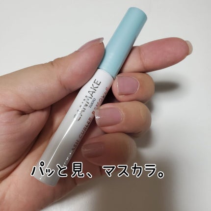 クイックラッシュカーラーリムーバー/キャンメイク/ポイントメイクリムーバーを使ったクチコミ(2枚目)