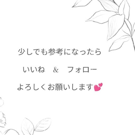 ブラシクリーナースタンド/セリア/その他化粧小物を使ったクチコミ(6枚目)