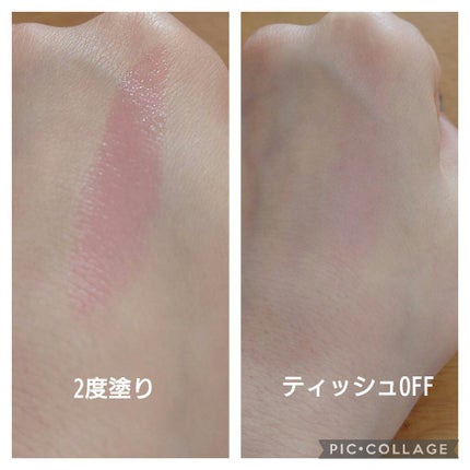 オペラ リップティント N/OPERA/リップティントを使ったクチコミ(4枚目)