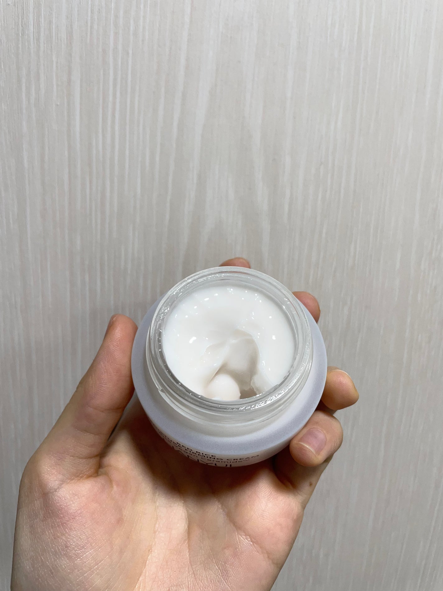 米エキス 保湿クリーム/HANYUL(ハンユル)/フェイスクリームを使ったクチコミ(2枚目)