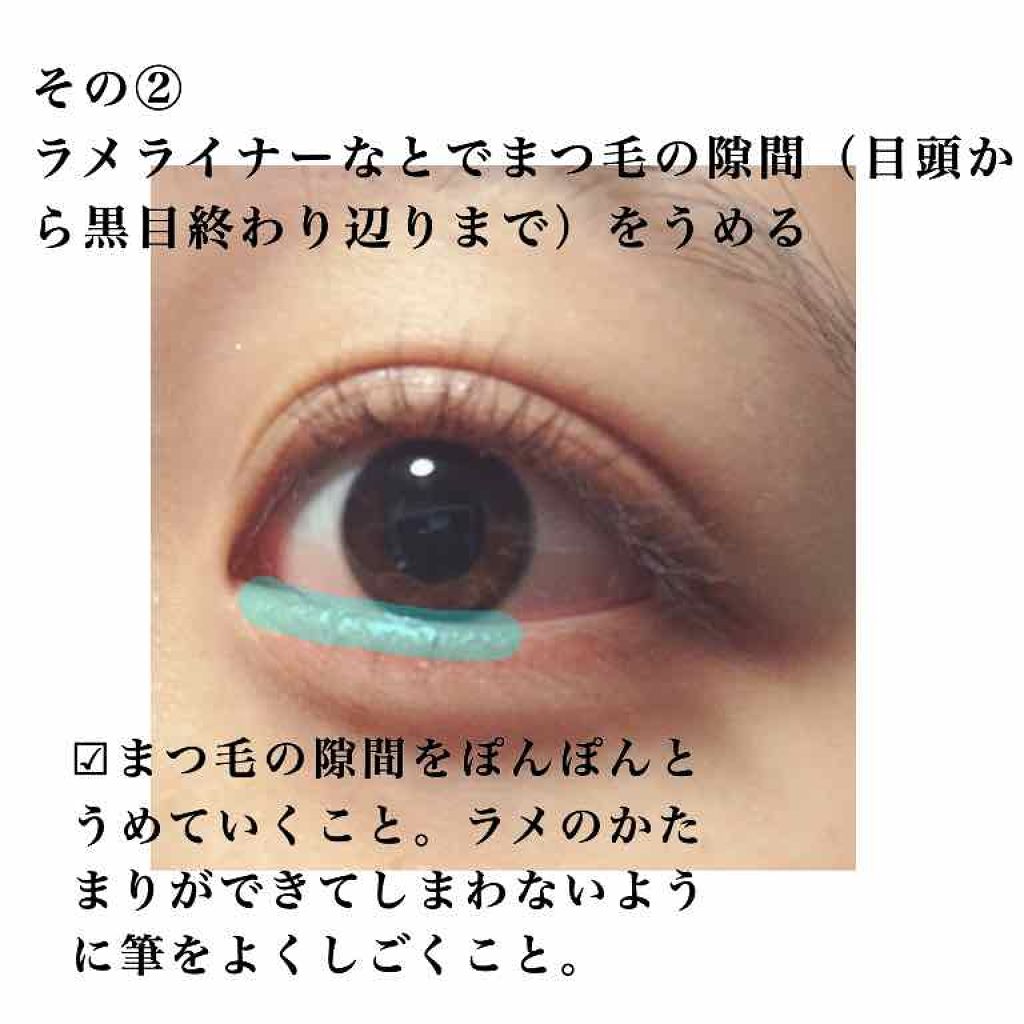 ティアー アイライナー/ETUDE/リキッドアイライナーを使ったクチコミ（3枚目）