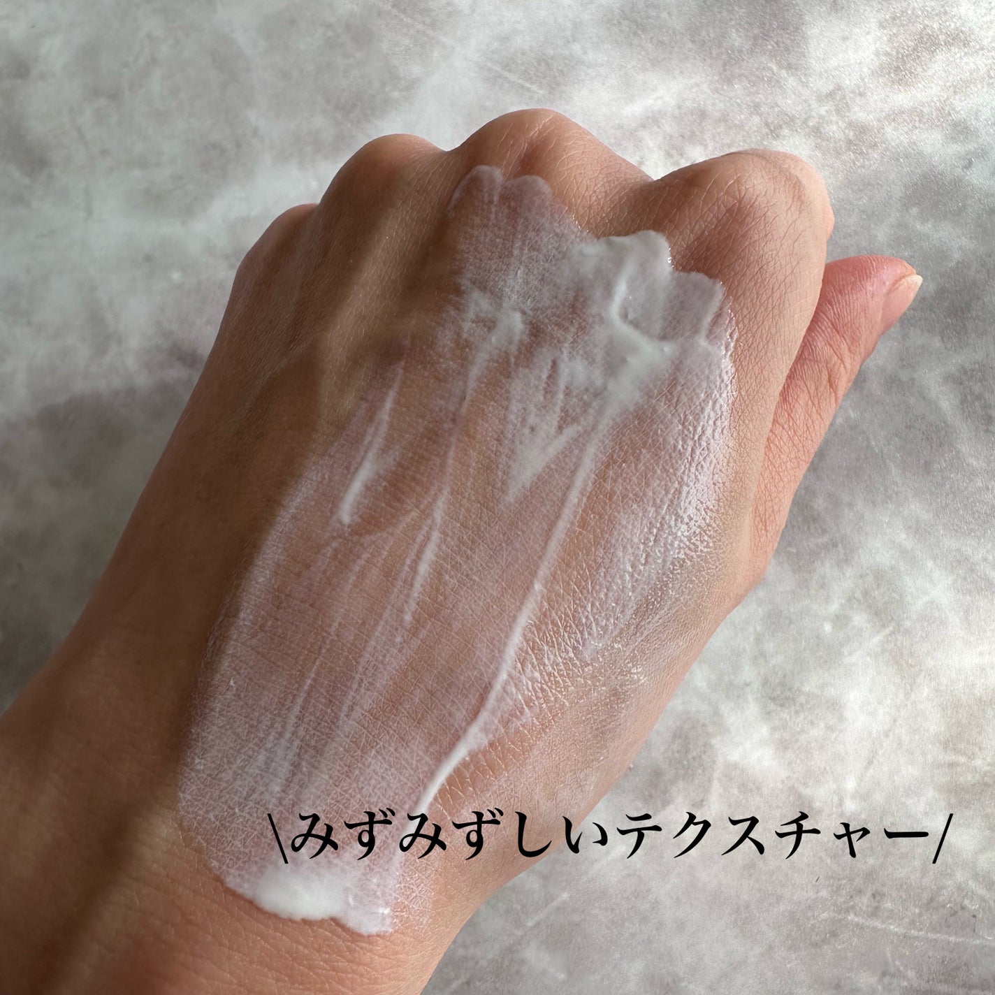 ヒアルーシカ ウォーターフィット サンセラム/SKIN1004/日焼け止めローションを使ったクチコミ(3枚目)