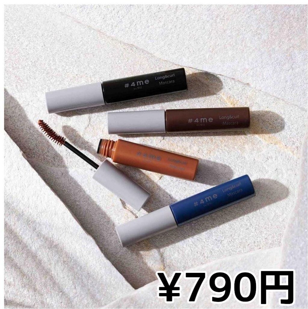 リップスティック/#4me by GU/口紅を使ったクチコミ(3枚目)