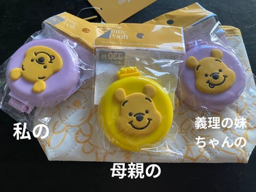 DN ミラー付きコンパクトブラシ/PU|DISNEYの口コミ「DISNEY DN ミラー
