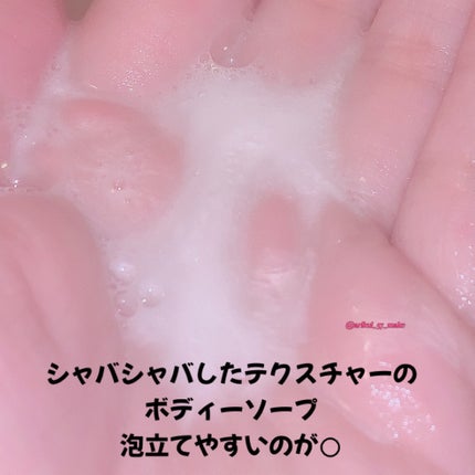 を使ったクチコミ(3枚目)