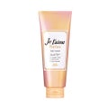 リラックス 髪質ロック ヘアマスク / Je l'aime