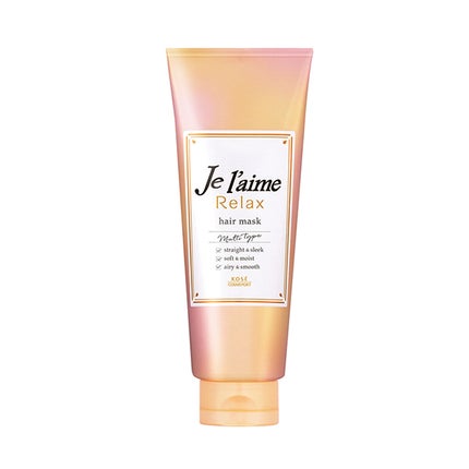 リラックス 髪質ロック ヘアマスク / Je l'aime