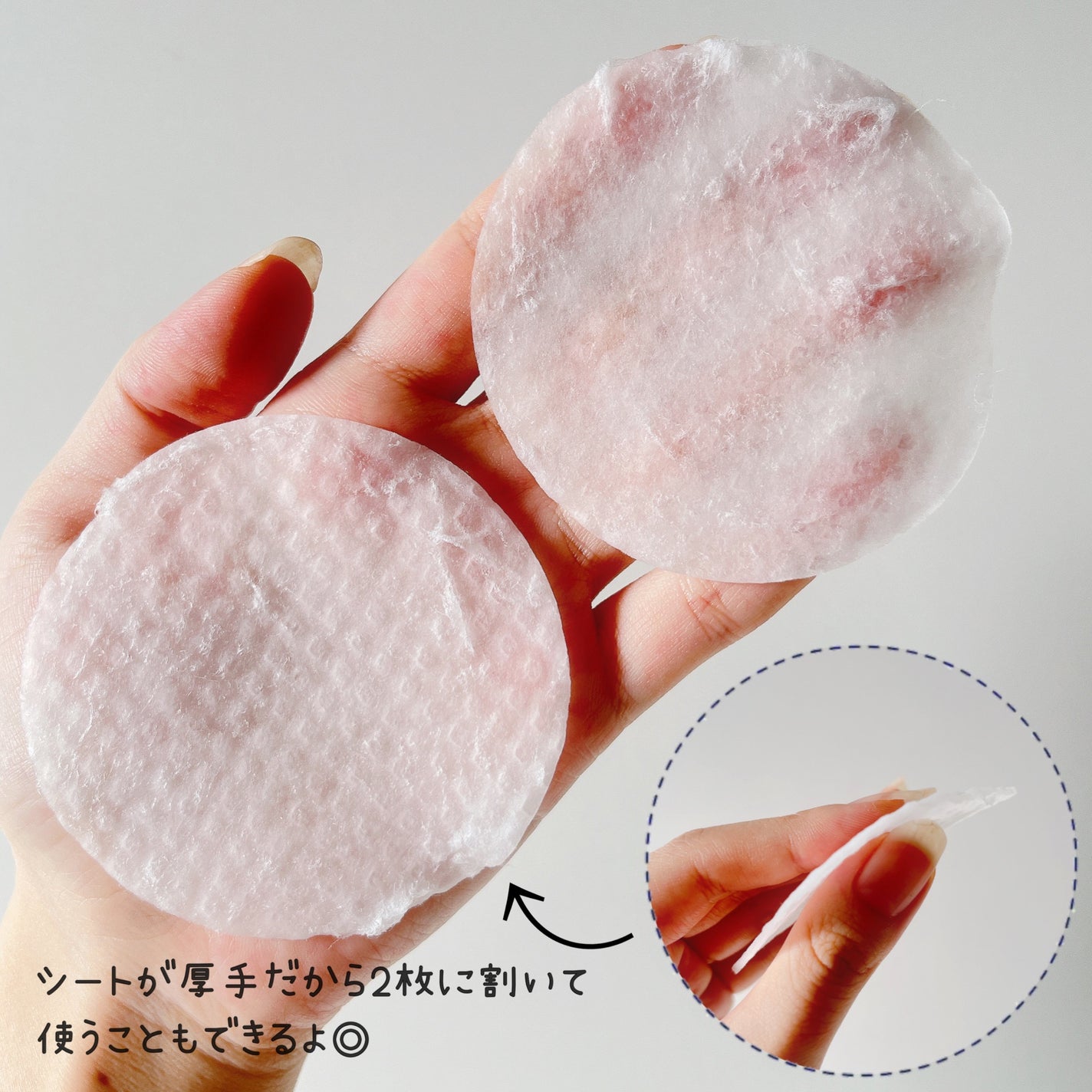 キャロットカロテン カーミングウォーターパッド/SKINFOOD/トナーパッドを使ったクチコミ(4枚目)