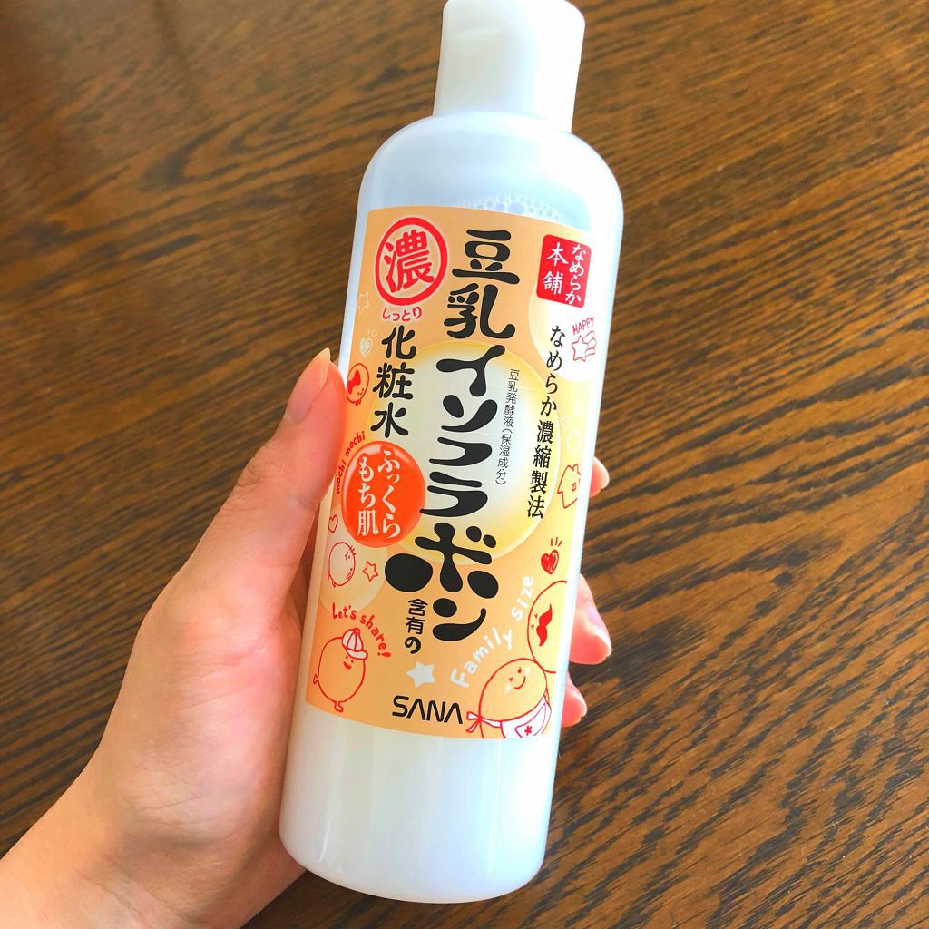 化粧水/なめらか本舗/化粧水を使ったクチコミ(1枚目)