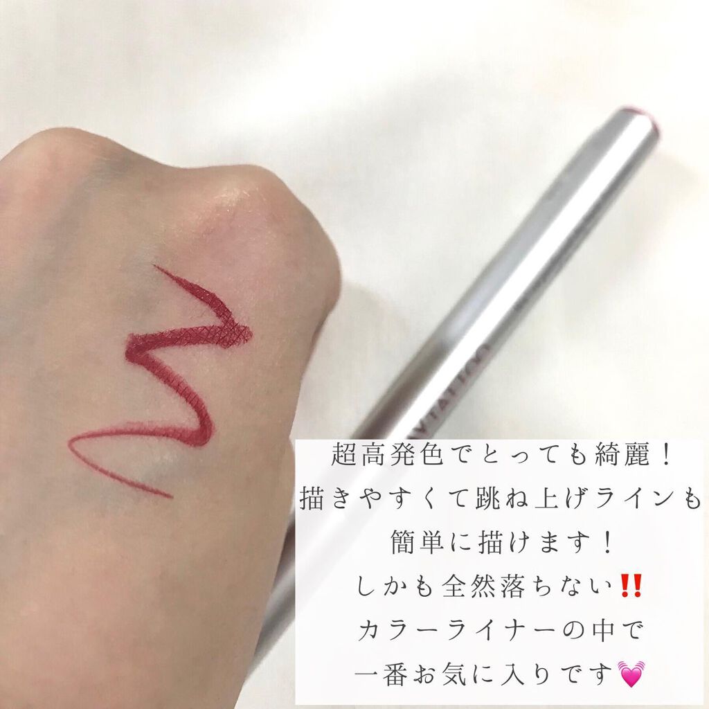 1DAY TATTOO プロキャスト ザ・アイライナー/K-パレット/リキッドアイライナーを使ったクチコミ(4枚目)