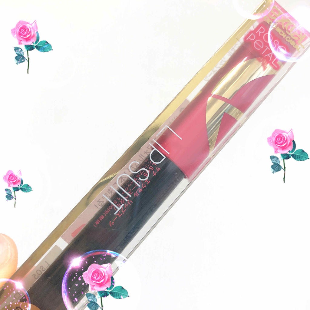 リップスーツ/excel/口紅を使ったクチコミ(1枚目)