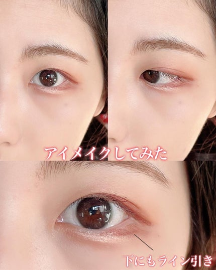 エアクリームペンシル /D-UP/ペンシルアイライナーを使ったクチコミ(5枚目)