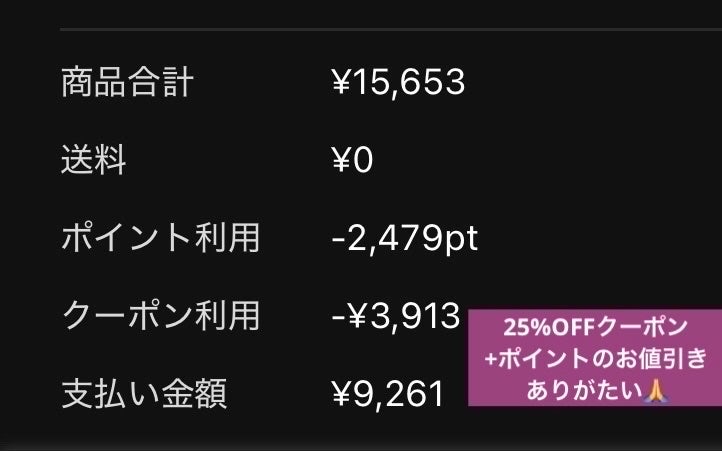 シェーディングパウダー/キャンメイク/シェーディングを使ったクチコミ(8枚目)