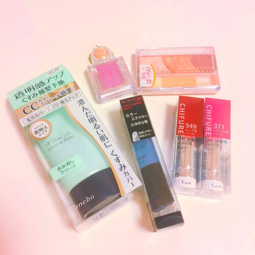 メイクアップベースS(グリーン)/media/化粧下地を使ったクチコミ（1枚目）