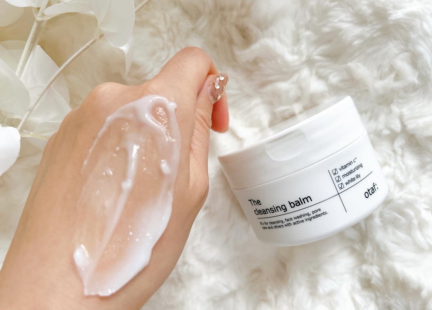 クレンジングバーム/otaf:/クレンジングバームを使ったクチコミ(5枚目)