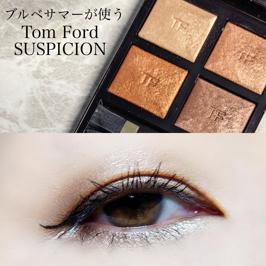 アイ カラー クォード/TOM FORD BEAUTY/アイシャドウパレットを使ったクチコミ（1枚目）