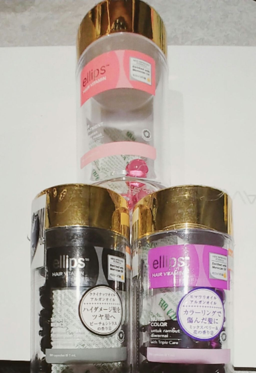 ヘアーオイル【ヘアエッセンス】/ellips/ヘアオイルを使ったクチコミ（1枚目）