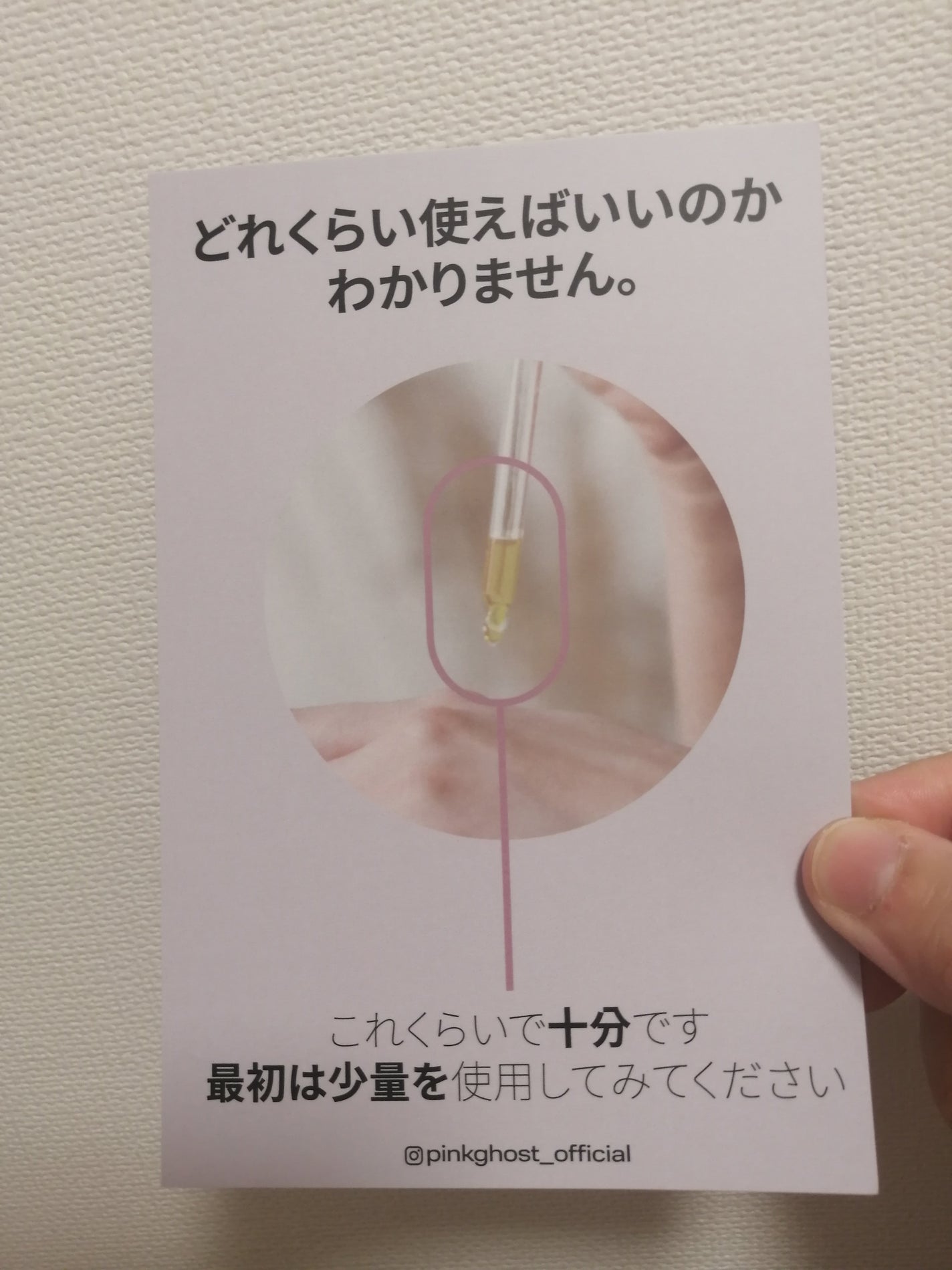 Qoo10/Qoo10/シートマスク・パックを使ったクチコミ(4枚目)