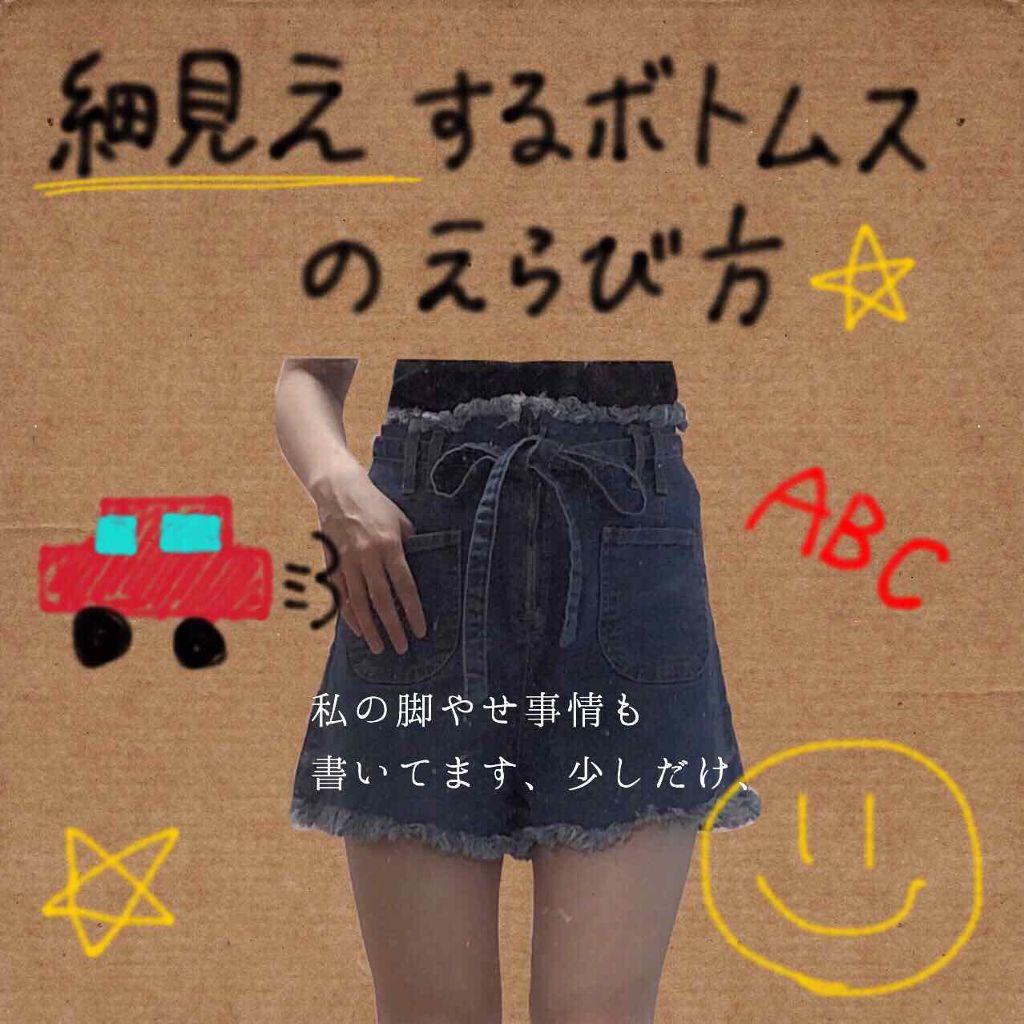 寝ながらメディキュット ロング クール/メディキュット/着圧ソックス・レギンスを使ったクチコミ(1枚目)