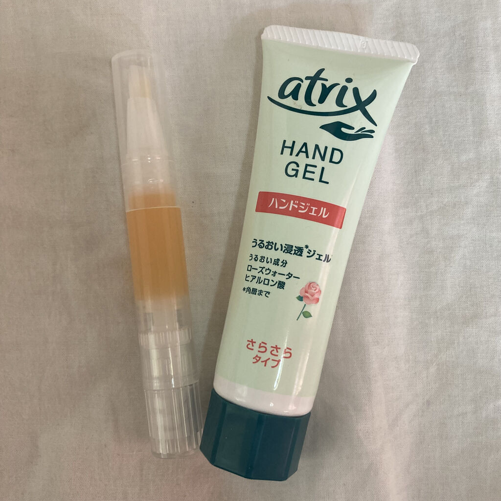 アトリックス ハンドジェル/アトリックス/ハンドジェルを使ったクチコミ（1枚目）