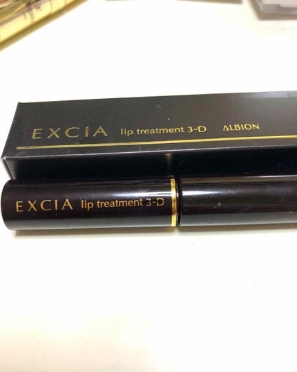リップトリートメント 3-D/ALBION/リップケアを使ったクチコミ(1枚目)