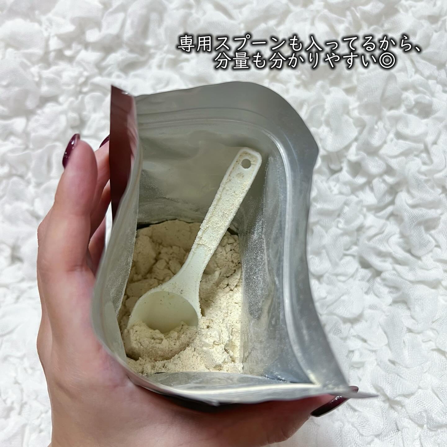 プロテインシェイク クッキー&クリーム/BAMBI WATER/ソイプロテインを使ったクチコミ（2枚目）