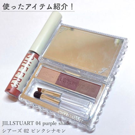 スキニーカラーブロウ/シアーズ/眉マスカラを使ったクチコミ(3枚目)