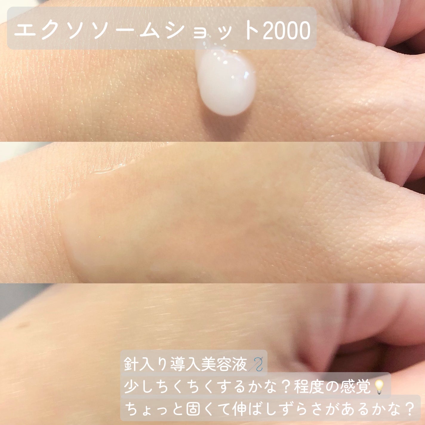 グルタチオングロウアンプル/MEDICUBE/美容液を使ったクチコミ(3枚目)