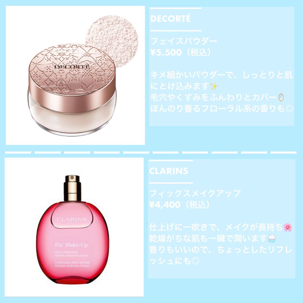 毛穴崩れ防止下地 SP(シアーパープル)/毛穴パテ職人/化粧下地を使ったクチコミ（3枚目）