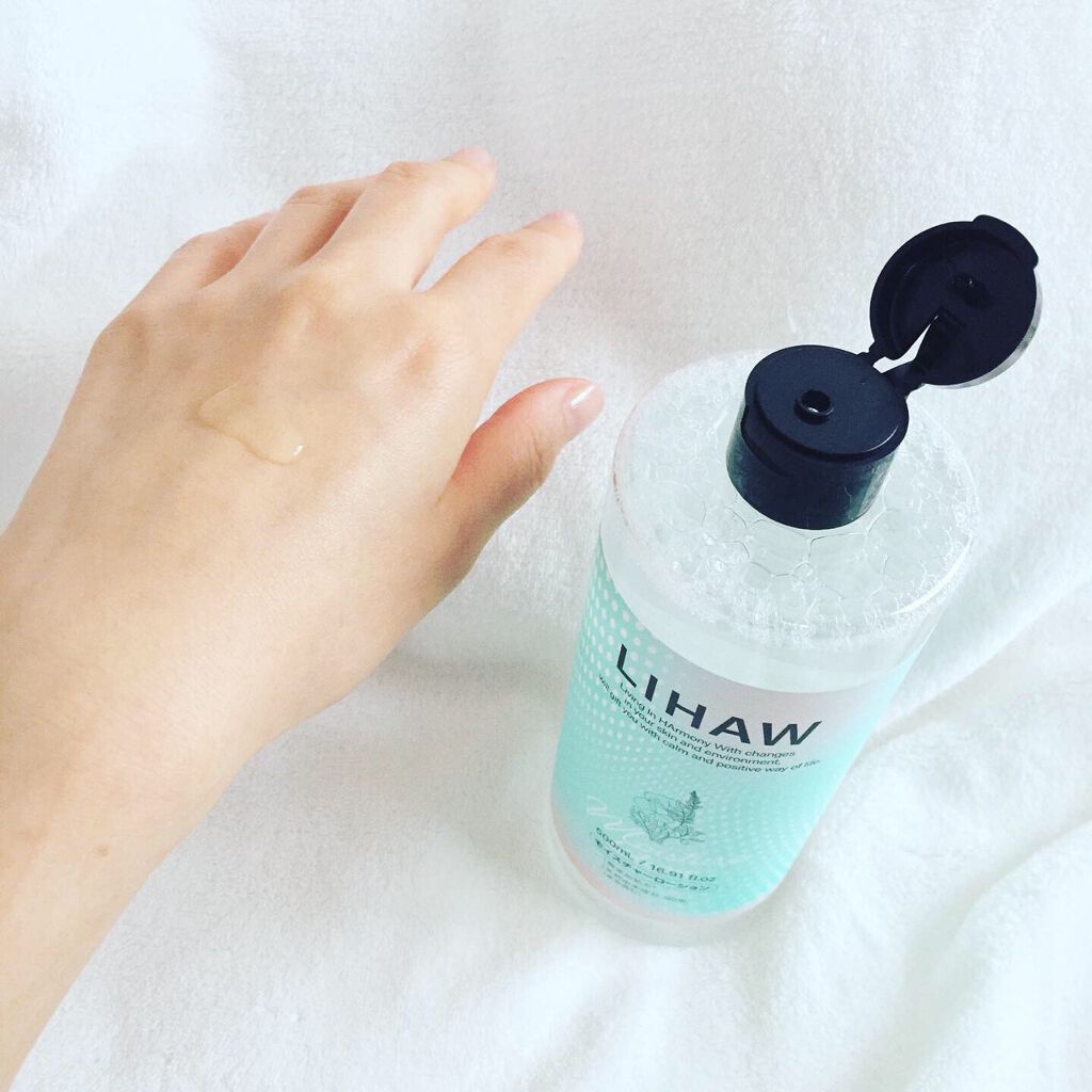 モイスチャーローション/LIHAW/化粧水を使ったクチコミ(1枚目)
